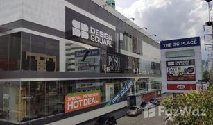 N/A Shophouse for sale in Din Daeng, Bangkok The SC Place