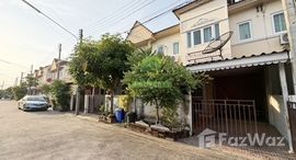 ยูนิตที่เหลืออยู่ในโครงการ แกรนด์ กิตติยา พุทธมณฑลสาย4-ศาลายา