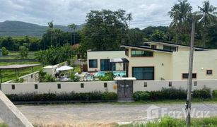 3 Schlafzimmern Villa zu verkaufen in Luang Nuea, Chiang Mai 