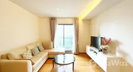 Доступные квартиры в H Sukhumvit 43