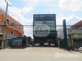 1 спален Дом for sale in FazWaz.ru, Kampong Leav, Prey Veng, Prey Veng, Камбоджа