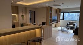 ยูนิตที่เหลืออยู่ในโครงการ บ้าน สวนเพชร