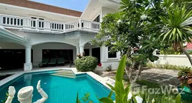 Доступные квартиры в Ocean Lane Villa