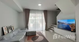 ยูนิตที่เหลืออยู่ในโครงการ พลีโน่ สุขุมวิท-บางนา 2