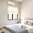 Appartement 1 chambre à vendre à Modan Lofts Ortigas Hills, Taytay