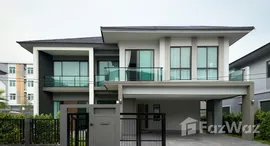 Available Units at The Palm Bangna-Wongwaen