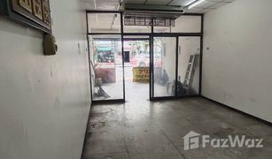 3 Bedrooms Shophouse for sale in Thung Mahamek, Bangkok 