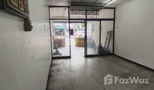 3 Schlafzimmern Shophaus zu verkaufen in Thung Mahamek, Bangkok 