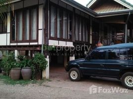 ເຮືອນ 3 ຫ້ອງນອນ ໃຫ້ເຊົ່າ ໃນ , ວຽງຈັນ 3 Bedroom House for rent in Oubmoung, Vientiane