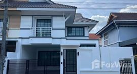 ยูนิตที่เหลืออยู่ในโครงการ ท๊อปแลนด์ รัษฎา ภูเก็ต