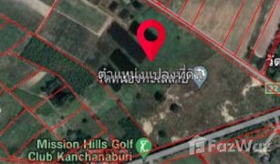 N/A Land for sale in Phang Tru, Kanchanaburi 