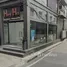 태국PropertyTypeNameBedroom, 뱅 차크, Phra Khanong, 방콕, 태국