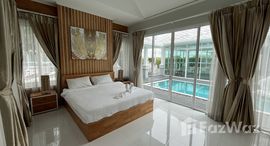 Verfügbare Objekte im Marwin Pool Villa Hua Hin