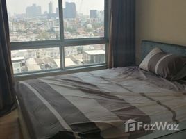 1 спален Квартира на продажу в The Base Sukhumvit 77, Phra Khanong Nuea, Щаттхана