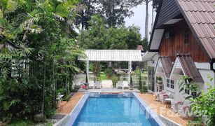 5 Bedrooms Villa for sale in Yang Noeng, Chiang Mai 