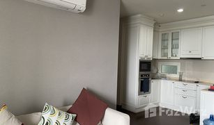 4 Bedrooms Condo for sale in Khlong Tan Nuea, Bangkok Ivy Thonglor