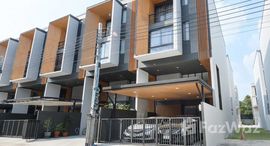 ยูนิตที่เหลืออยู่ในโครงการ ชิเซน พัฒนาการ 32