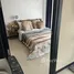 1 Bedroom Apartment for sale at Naiharn Sea Condominium, Rawai