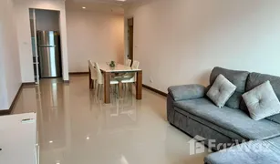 2 Bedrooms Condo for sale in Thanon Phaya Thai, Bangkok Supalai Elite Phayathai