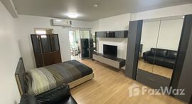 ยูนิตที่เหลืออยู่ในโครงการ ศุภาลัย เวอเรนด้า รัชวิภา-ประชาชื่น