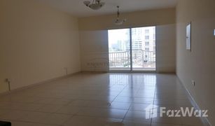 1 Bedroom Apartment for sale in Emirates Gardens 2, Dubai Magnolia 2