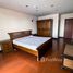 在Fragrant 71出售的2 卧室 公寓, Phra Khanong Nuea, 瓦他那, 曼谷