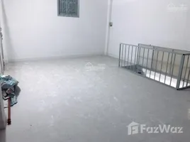 Студия Дом for rent in Phu Nhuan, Хошимин, Ward 17, Phu Nhuan