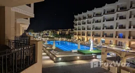  Selena Bay Resort الوحدات المتوفرة في 