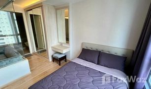 曼谷 Khlong Tan Nuea H Sukhumvit 43 1 卧室 公寓 售 