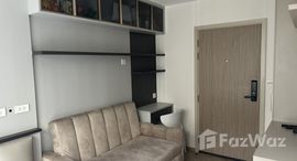 ยูนิตที่เหลืออยู่ในโครงการ เดอะ เนสท์ จุฬา-สามย่าน