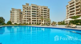 Доступные квартиры в Marina Apartments H