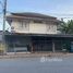 3 спален Таунхаус for sale in Khlong Sam, Патумтани, Khlong Sam, Khlong Luang