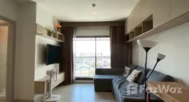 ยูนิตที่เหลืออยู่ในโครงการ ไลฟ์ สุขุมวิท 48