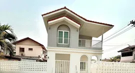 ยูนิตมือสองและให้เช่า