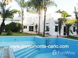 4 Habitación Villa en alquiler en Marruecos, Na Agdal Riyad, Rabat, Rabat Sale Zemmour Zaer, Marruecos