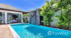 ยูนิตที่เหลืออยู่ในโครงการ โคโค่ กมลา