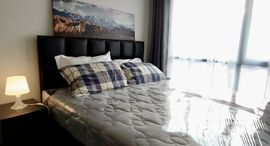 ยูนิตที่เหลืออยู่ในโครงการ รีช พหลโยธิน 52