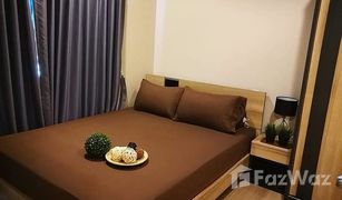 1 Schlafzimmer Wohnung zu verkaufen in Bang Yi Ruea, Bangkok Motif Condo Sathorn - Wongwian yai