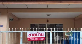 Available Units at Baan Suetrong Rangsit Khlong 3