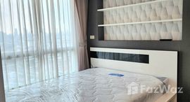 ยูนิตมือสองและให้เช่า