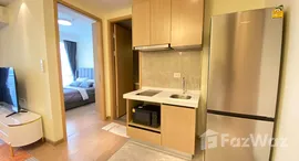 Viviendas disponibles en Regal Condo Sathorn - Naradhiwas