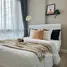 1 Schlafzimmer Appartement zu vermieten im Metro Luxe Riverfront Rattanathibet, Sai Ma, Mueang Nonthaburi, Nonthaburi, Thailand