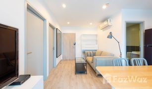 2 Schlafzimmern Wohnung zu verkaufen in Bang Khun Si, Bangkok Ideo Mobi Charan Interchange