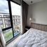Студия Кондо в аренду в The 8 Condominium, Chang Phueak, Mueang Chiang Mai, Чианг Маи