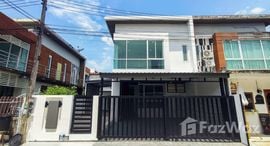 Available Units at Chao Fah Garden Home 3