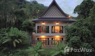 4 Schlafzimmern Villa zu verkaufen in , Phuket 