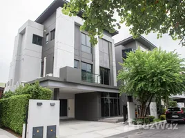 3 Bedroom House for rent at The Gentry Ekamai - Ladprao, Phlapphla