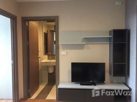 1 Bedroom Condo for sale at The Base Sukhumvit 77, Phra Khanong Nuea