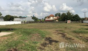 N/A Land for sale in Chumphon, Nong Khai 