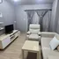 1 спален Квартира на продажу в The Escape, Bang Chak, Пхра Кханонг